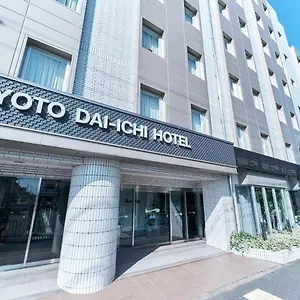 京都第一ホテル京都駅八条口 京都市