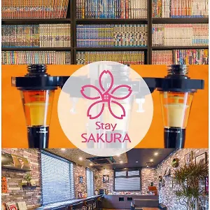 아파트호텔 Sakura Tambaguchi