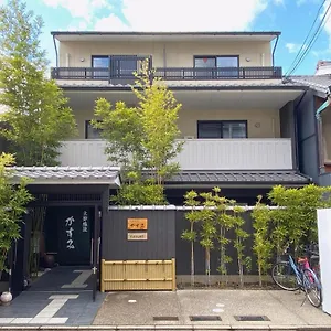 Apartahotel Tabisou Kasumi, Kioto