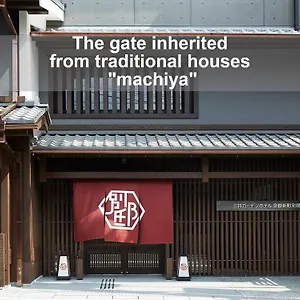 Hotel Mitsui Garden Shinmachi Bettei, Kyōto