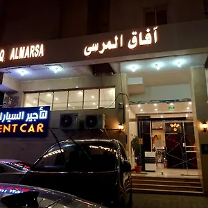 Marina Palace Apart Otel Medine