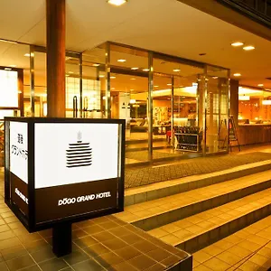 https://dogo-grand-hotel.hotelsinhiroshima.com