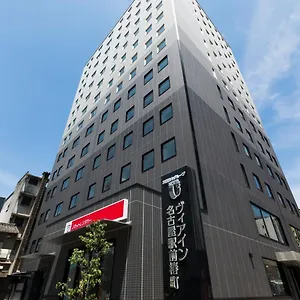 인 나고야 스테이션 츠바키초 호텔
