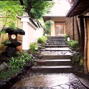 Ryokan Gion Hatanaka, Kyōto