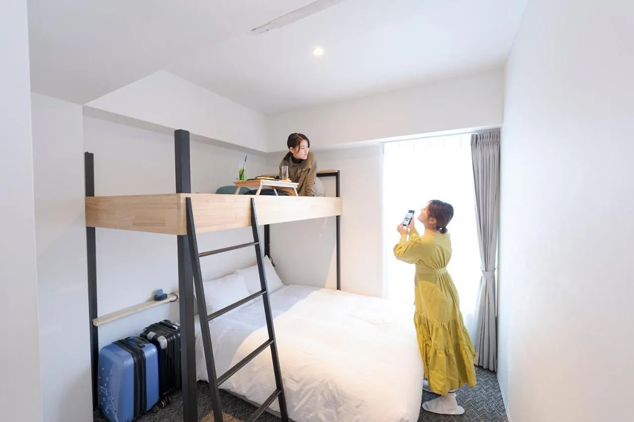 Imu Hotel Kyoto