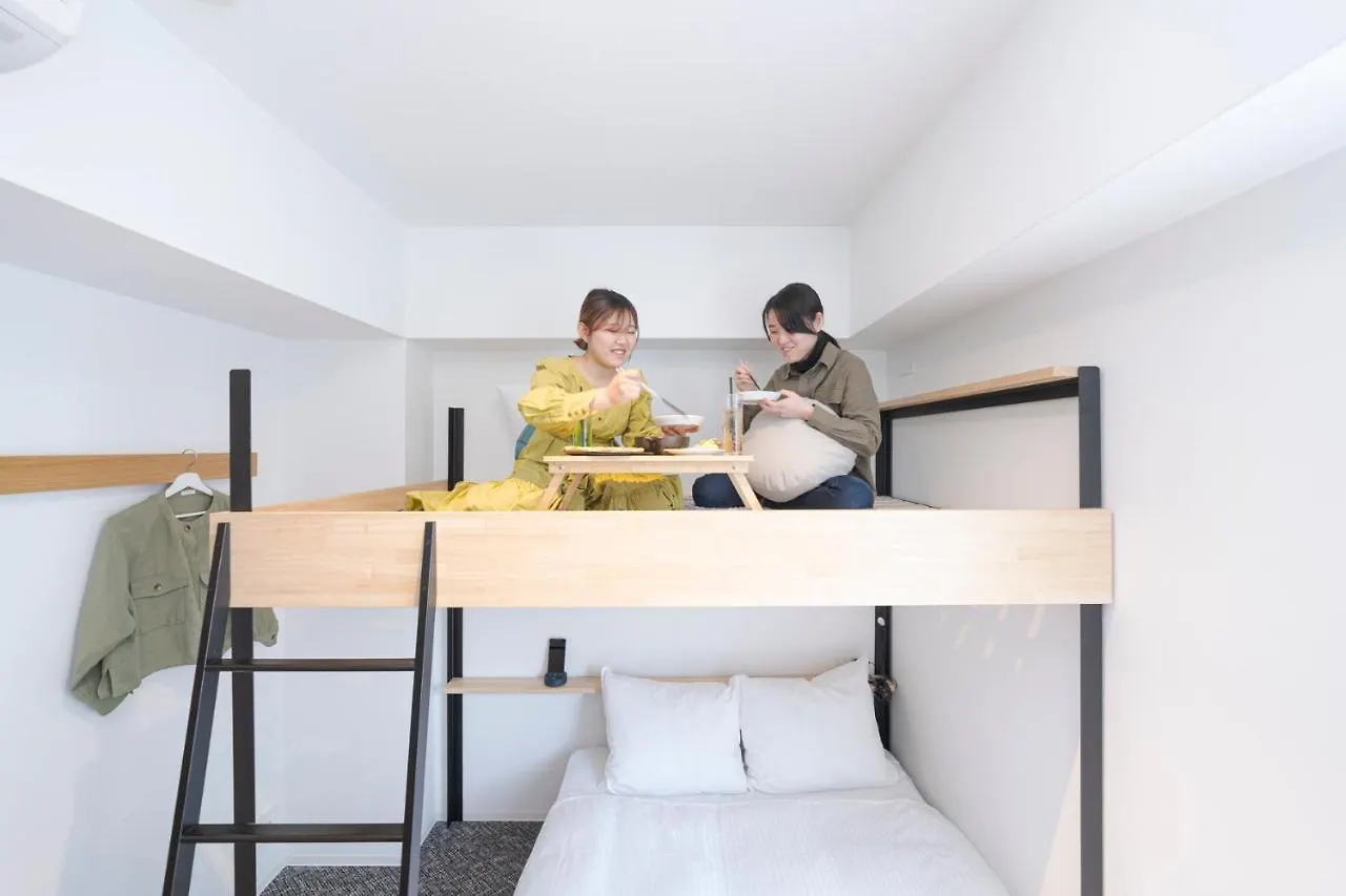 Imu Hotel Kyoto