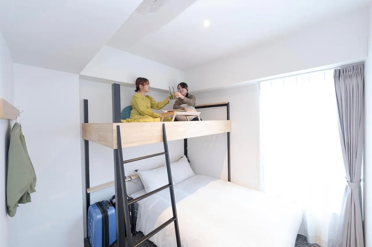 Imu Hotel Kyoto