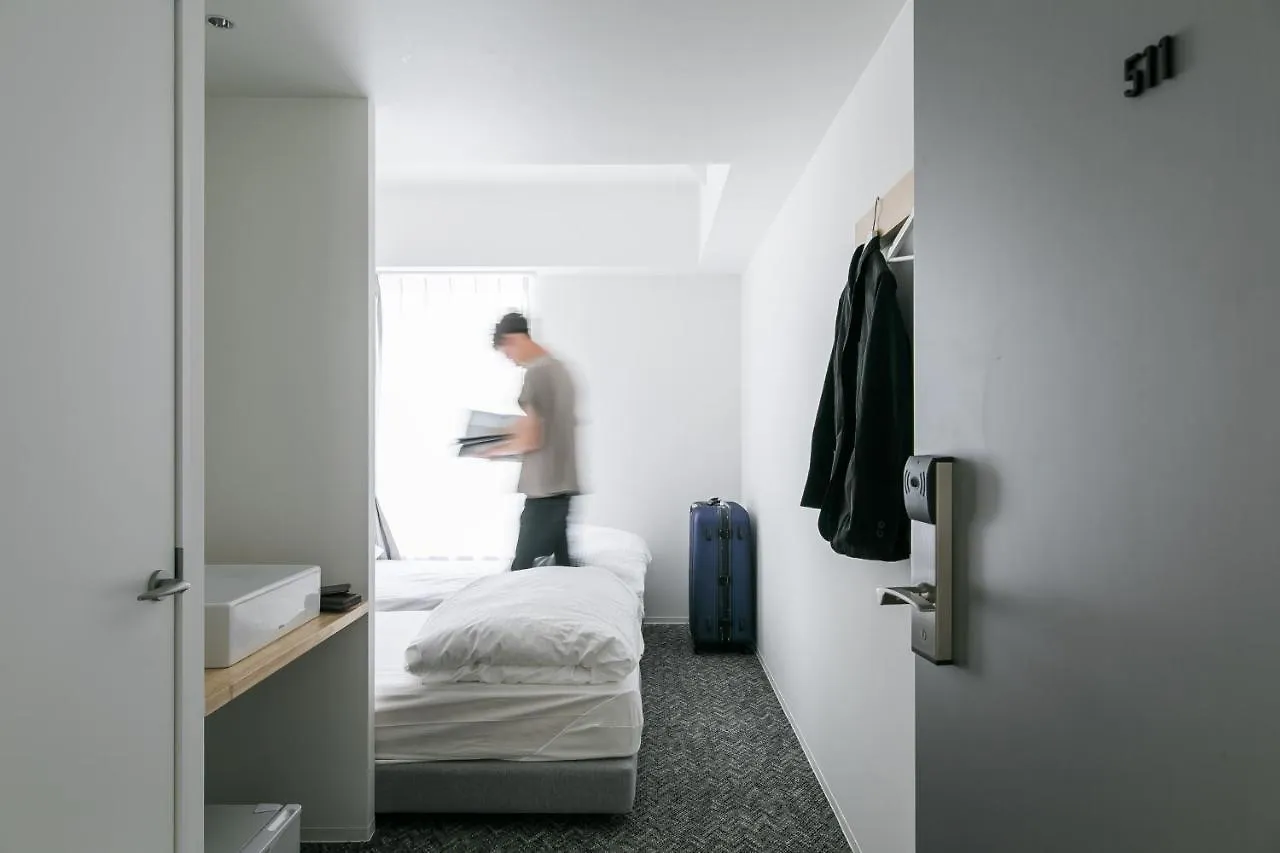 Imu Hotel Kyoto