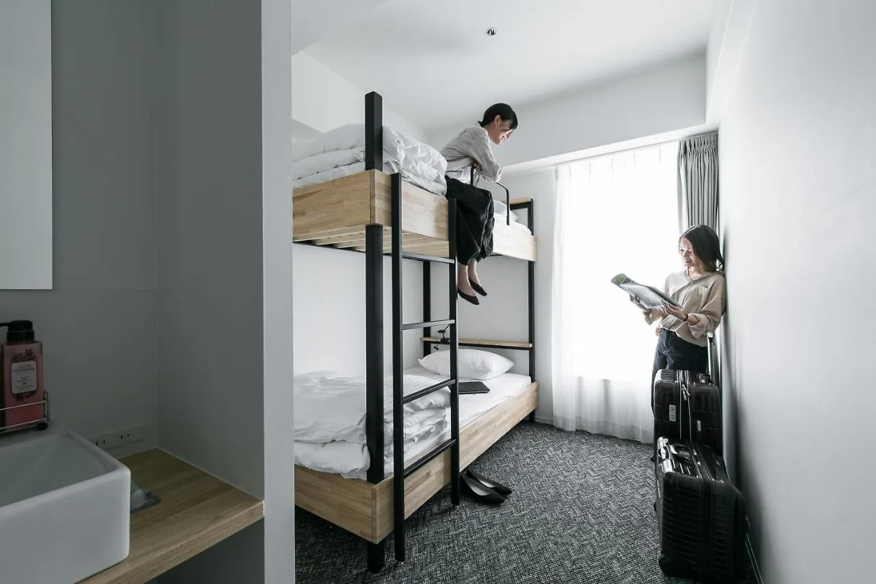 Imu Hotel Kyoto