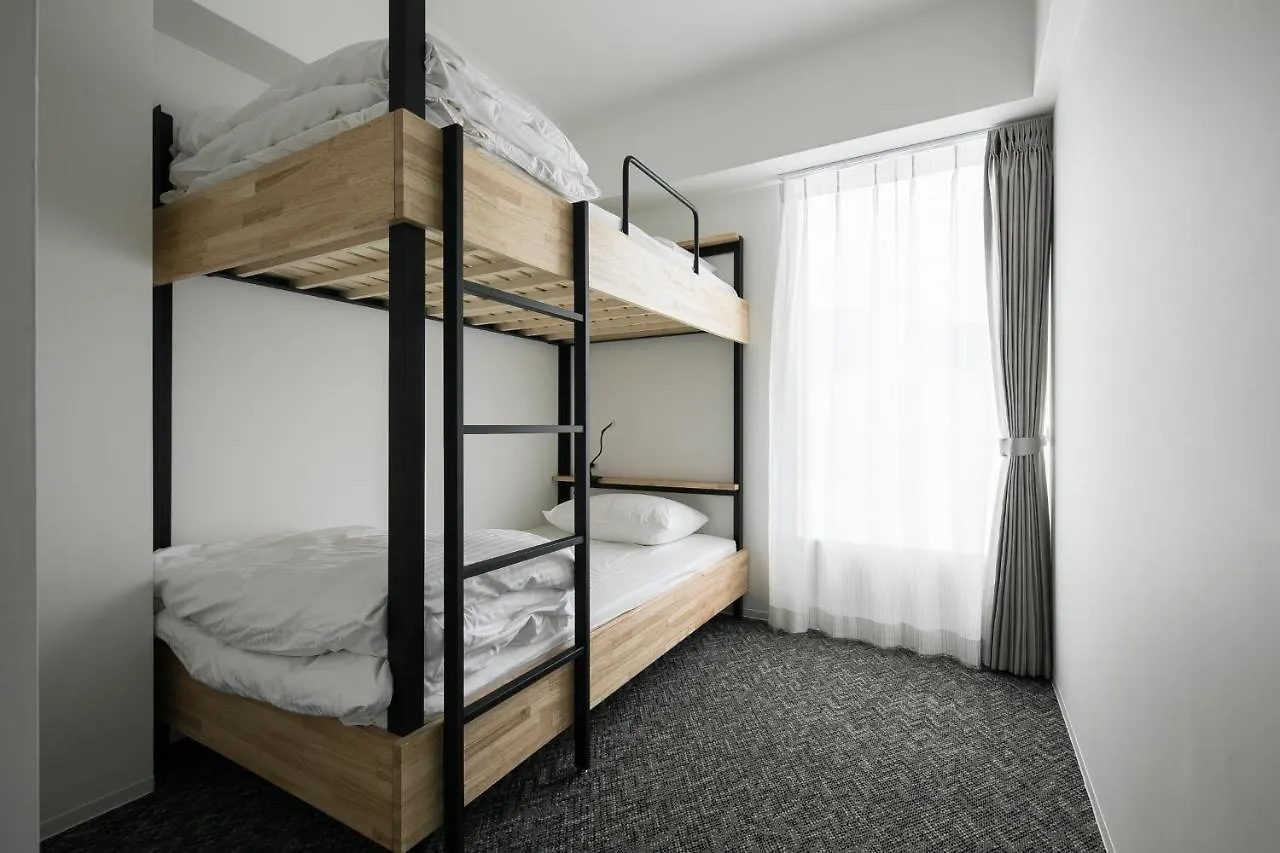 Imu Hotel Kyoto
